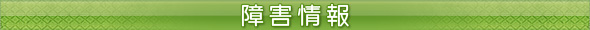 ��ˤ�����������Maru-Jan�׾㳲����