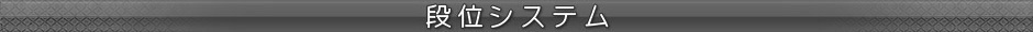 �ʰ̥����ƥ�