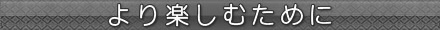 ���ڤ��ि���