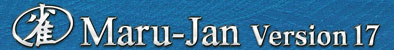 Maru-Jan Version17