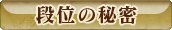 �ʰ̤���̩