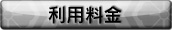 ��ˤ�����������Maru-Jan����������