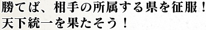 ���ƤС����ν�°���븩��������
ŷ�������̤�������