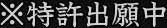 ���õ��д���