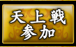 Maru-Jan ŷ����