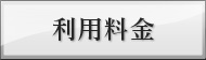��ˤ�����������Maru-Jan����������