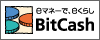 BitCash