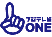 �ե��ƥ��ONE