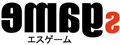 Sgame(����������)