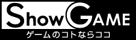 ShowGAME