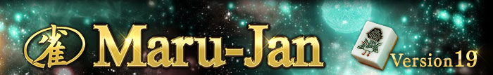Maru-Jan