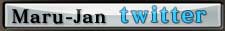 Maru-Jan twitter