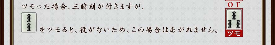 �ĥ�ä���硢���Ź郎�դ��ޤ�����
[���]��ĥ��ȡ��򤬤ʤ����ᡢ���ξ��Ϥ�����ޤ���