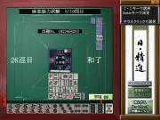 Maru-Jan ���Ǿ�Ͻ� ̵���� ���������