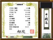 Maru-Jan ���Ǿ�Ͻ� ̵���� ���������