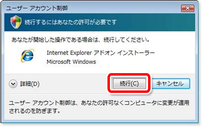 �桼�����������������