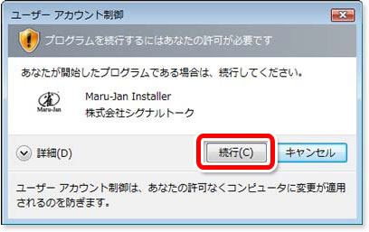 �桼�����������������