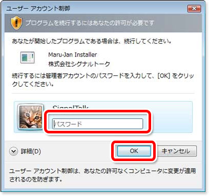 �桼�����������������