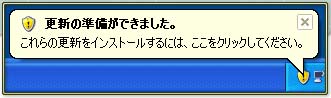 �����ˤ��Υޡ������ФƤ��������ա�