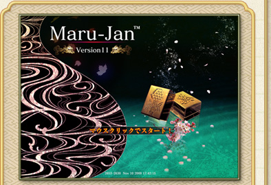 Maru-Jan�����ȥ����