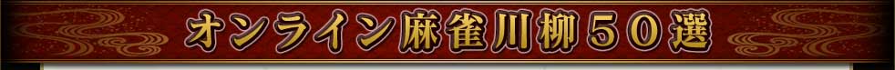 ����饤���������������
