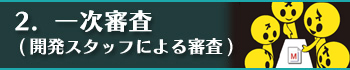 2.�켡����