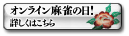 ����饤��������������ܤ����Ϥ�����