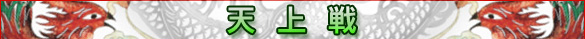 ŷ����