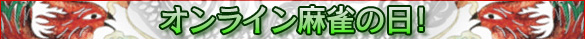 ����饤�����������