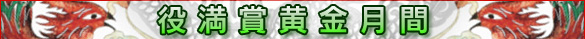 �����޲�����