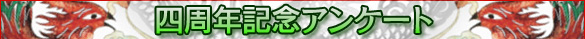 �ͼ�ǯ��ǰ���󥱡���