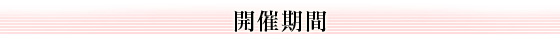 ���Ŵ���