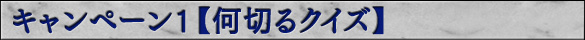 �����ڡ��󣱡ڲ��ڤ륯������