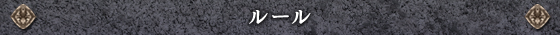 �롼��