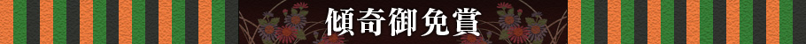 ������Ⱦޡ���������