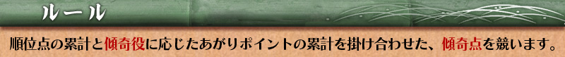 �롼��