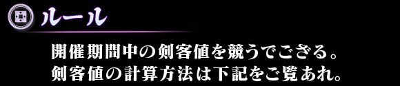 �롼��