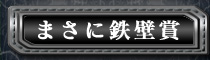 �ޤ���Ŵ�ɾ�