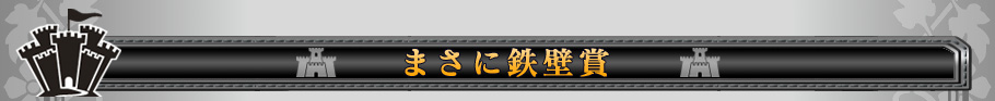 �ޤ���Ŵ�ɾ�