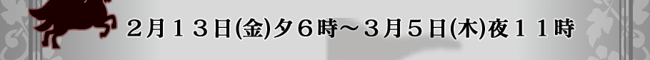 �������(��)ͼ�������飳���(��)�룱����