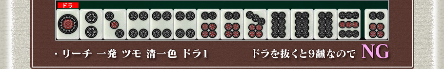 ���꡼�� ��ȯ �ĥ� ���쿧 �ɥ飱
���ɥ��ȴ���ȣ��̤ʤΤ�NG