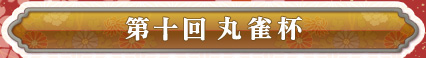 �载�󡡴ݿ���