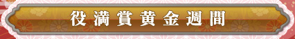 �����޲��⽵��