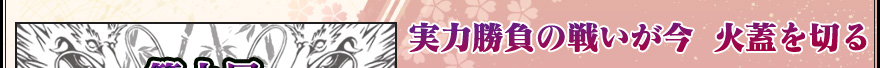 ���Ͼ�����襤�������г����ڤ�