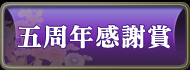 �޼�ǯ���վ�