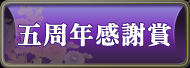 �޼�ǯ���վ�