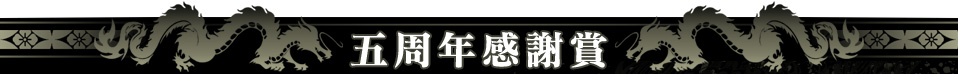 �޼�ǯ���վ�