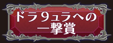 �ɥ飹���ؤΰ���