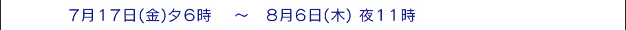 �������(��)ͼ���� �����������(��) �룱����