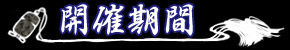 ���Ŵ���